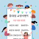연세여우치과의원 이미지