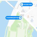 양평-양서-양서-03 이미지