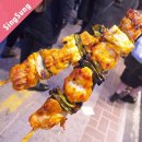 삼대농산 네이버블로그