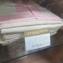 대원장의사 - 진주시 도동로 235-6 | 대원장의사