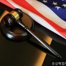 법무사이기만사무소 | 개인회생법무사 유상혁법무사사무소 진짜 도움되는 상담 후기