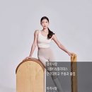 나봄PT&필라테스 이미지