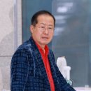 홍준표 "호남 반도체, 균형발전에 필요"... 박원석 "국힘, 지역주의 논리만" 이미지