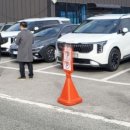 합동자동차공업사 이미지