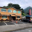 영동식당 이미지