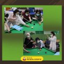 본 당구교실 이미지