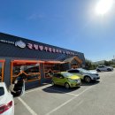 굴림가 | 청주 분평동 맛집 굴림가 만두전골