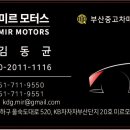 오토와이드365 | G70 3.3T 스포츠 AWD 프레스티지 중고차 리뷰 - 퍼포먼스 럭셔리 세단의 완벽한 정점!