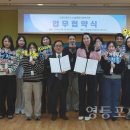 신길안경원 이미지