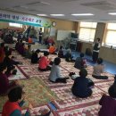 명상기공 이미지