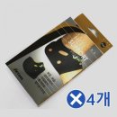 하프텔종합무역 이미지