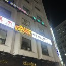 라무진(여의도점) | [여의도/샛강 맛집] 라무진 여의도점 내돈내산 후기 (징기스칸 프렌치랙, 양갈비, 마늘밥, 오뎅탕...