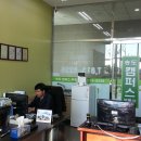 글로벌캠퍼스공인중개사사무소 이미지