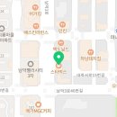 스타벅스 전남도청점 DT점 이미지