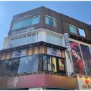 디탐헤어(성신여대역점)