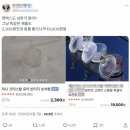 원택스 - 서초구 방배로13길 18 | 원택스