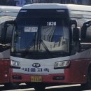 수원-1828 이미지