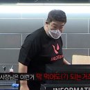 모아PC방 스포츠경향
