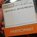 씨제이올리브영(주)송내남부역점 | [추억팔이] CJ 올리브네트웍스 '올리브영' 매장직(고객서비스) 인턴 근무 후기 有