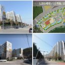 삼호아파트 이미지