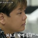 천사랑분식