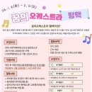 평택농업협동조합 이미지