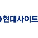 울산산업