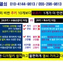 구륙열쇠 이미지