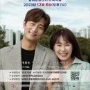 오늘도 남해 이미지