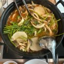 분당금곡-D-4 이미지