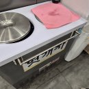 24시짜장우동 | [건대분식] 건대 해장하기 좋은 우동 분식 24시 건대우동집 솔직후기 ｜주차, 메뉴, 맛 평가