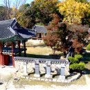 도계서원(道溪書院) 이미지