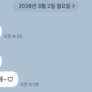 경포고등학교 내 이미지