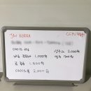 JM풋살장 티스토리