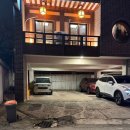 역말 장어 이미지