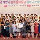 농서근린공원1 이미지