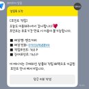 감성커피평내 | 평내호평 작은 감성카페 엔드커피 내돈내산 후기