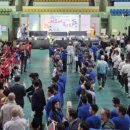 하모축제