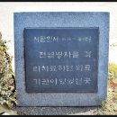 백성사우나 네이버블로그