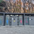 장지공원 화장실 이미지