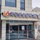 치매안심센터2관-1 이미지