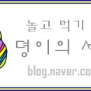 태흥식당 이미지