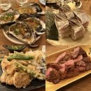 [도곡/매봉] 도곡여울 || 맛있는 사케&amp;제철해산물 안주를 조금씩 많이 맛볼 수 있는 사케바