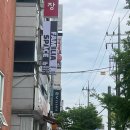 동림약국 이미지