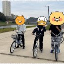 바른아이