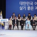 전북특별자치도 인재개발원 네이버블로그