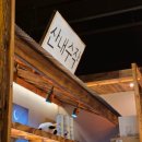 씨유 운정산내마을점 | 운정맛집 산내마을맛집 수작 파주산내마을점 방문후기