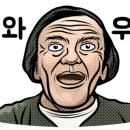 돈우와 코다리 냉면 이미지
