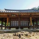 자원 오리성 네이버블로그