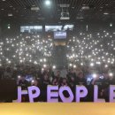 제이피플(J - People) | [공지] 📢 2026 11회 제이피플워십 예수제자캠프 마침 감사 인사❤️